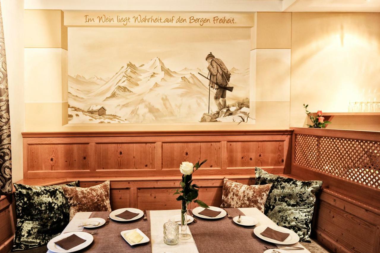 Alp Resort Tiroler Adler ゼルデン エクステリア 写真